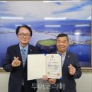 (주)제주모바일 이미지