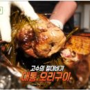 산아래호수 네이버블로그