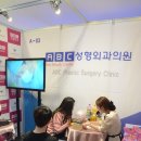 ABC성형외과의원 이미지