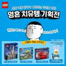 템스토어 - 마포구 동교로38길 26 | 템스토어