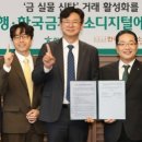 엘지전자(주) 서초서비스센터 이미지