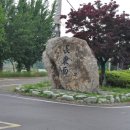 장동면사무소 이미지