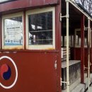 경춘선숲길공원 이미지