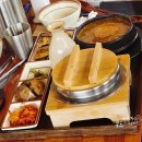 장어짚 | 목포 장어전문점 짚. 대반동 한상차림 정식 후기