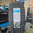 (주)킹콩타이어 이미지