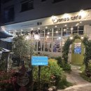 카페 담소(cafe Damso)