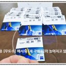 랜드마크PC 이미지