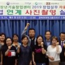 사진촬영업 - 남구 번영로104번길 16 | 사진촬영업
