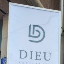 파티세리듀