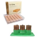 충신한의원 이미지