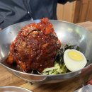 점골막국수
