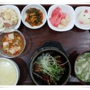 강서시니어스주야간보호센터 이미지