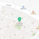 성운대방공인중개사사무소 이미지