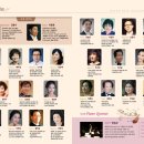 용산아트홀 대극장 미르 이미지