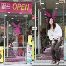 여주-0975 이미지