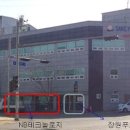 장안산업기계