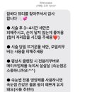 참하다뷰티