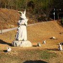 별주부전테마파크 이미지