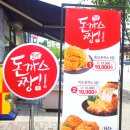 새천년2단지사거리 이미지