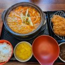 오이시투 이미지