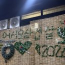 어서오삼겹살