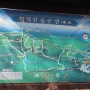 싸리골약수터 이미지