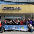 하동군노인장애인종합복지관 케이에스피뉴스