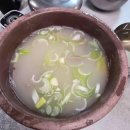 뚜레쥬르 서울역점