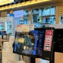 육전국밥 수유역점 이미지