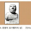 을지대학교 보건환경과학부 2007180074 조선아 이미지