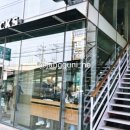 까치산역 4번출구 | 스타벅스 까치산역점 리뉴얼 오픈 방문 후기