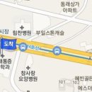 김기룡내과의원 이미지