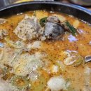 금남순대국