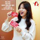 신세계상조라이프 | 고양시 백만원증정 보람상조 가입이벤트현명한 자산 관리와 미래 대비를 위한 리포트