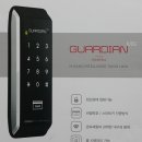 문화동010 | MS 안전고리 설치 출장 후기 대전24시열쇠 [덕암동...열쇠 태평동 유천동 문화동 은행동 선화동 중구열쇠 ]