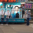 하모니마트 앞 이미지