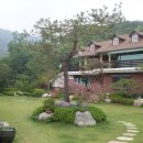 자연애공인중개사사무소 이미지