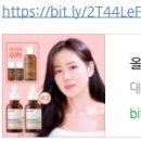 올리브영 홍대중앙점 이미지