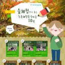 봉정축산 이미지