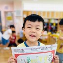 ☀️태극5☀️ 불이야! 태극5반의 화재 안전 놀이를 시작합니다. 이미지