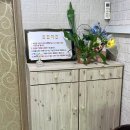 자연치유체형관리샵 이미지