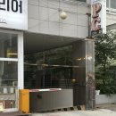 멸치국수 - 서구 탁옥로98번길 1 | [맛집] 안산 초지동 맛집 "열린멸치국수" 방문 후기