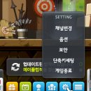 그린PC 이미지