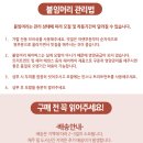 서해대로210번길 이미지