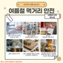 다정다온 이미지