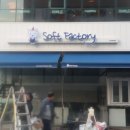 서울우면초등학교 이미지