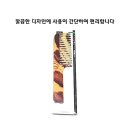 G00213 쇼핑하우