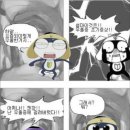 이너피스 네이버블로그