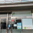 기후변화체험관 이미지