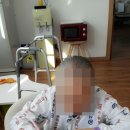 서울와이즈요양병원 네이버블로그